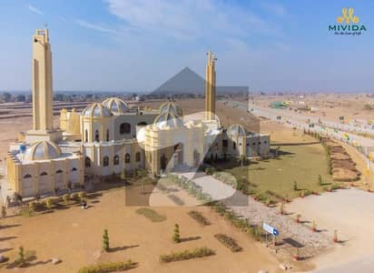 5.5 Marla Plot file in Mivida City