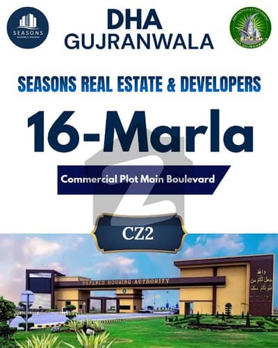 16 MARLA COMMERCIAL PLOT IN CZ-2 ( Main Boulevard ) DHA PHASE-1 (Good Investment Opportunity)
