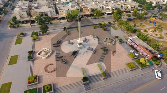 8 Marla Residential Possession Plot For Sale In Umar Block Sector B Bahria Town Lahore 8 Marla Residential Possession Plot For Sale In Umar Block Sector B Bahria Town Lahore