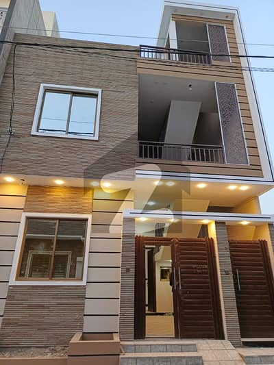 House For Sale PS City 2 House For Sale PS City 2