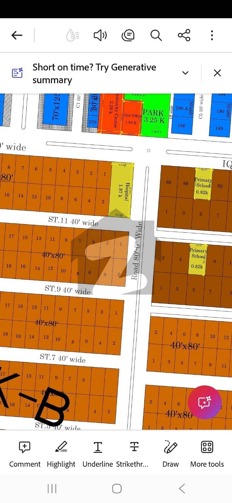جناح گارڈنز ایف ای سی ایچ ایس,اسلام آباد میں 14 مرلہ رہائشی پلاٹ 2.65 کروڑ میں برائے فروخت۔ جناح گارڈنز ایف ای سی ایچ ایس,اسلام آباد میں 14 مرلہ رہائشی پلاٹ 2.65 کروڑ میں برائے فروخت۔