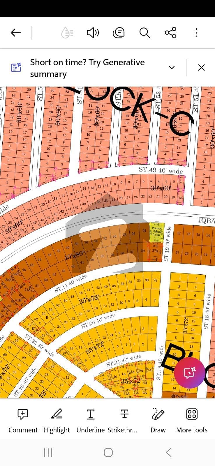 جناح گارڈنز فیز 1 جناح گارڈنز,ایف ای سی ایچ ایس,اسلام آباد میں 7 مرلہ رہائشی پلاٹ 1.6 کروڑ میں برائے فروخت۔ جناح گارڈنز فیز 1 جناح گارڈنز,ایف ای سی ایچ ایس,اسلام آباد میں 7 مرلہ رہائشی پلاٹ 1.6 کروڑ میں برائے فروخت۔