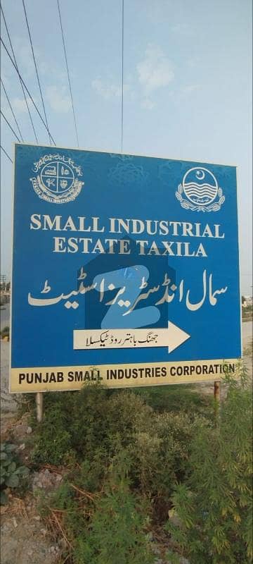 4 Kanal Plot For Sale 4 Kanal Plot For Sale