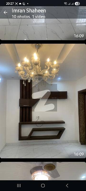 5 Marla House In Allama Iqbal Town Of Lahore Is Available For Sale