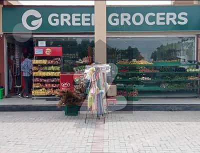 5-Marla Commercial Plot Prime Location For Sale In New Lahore City 5-Marla Commercial Plot Prime Location For Sale In New Lahore City