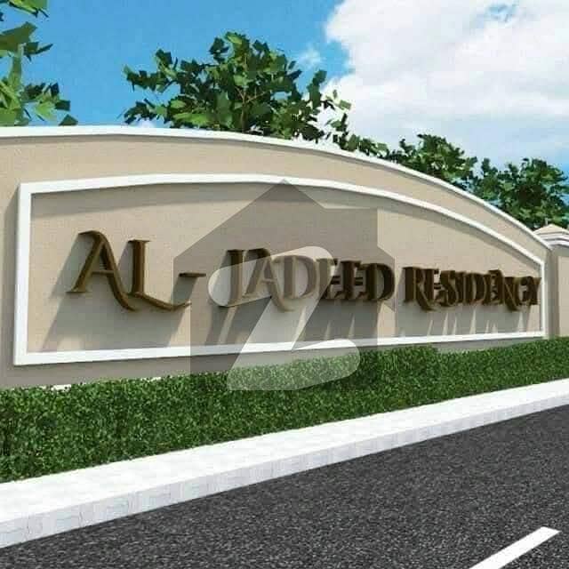 Al jadeed Rasidency