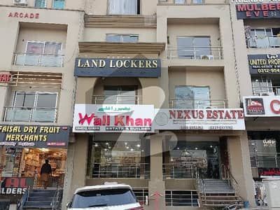 بحریہ انکلیو - سیکٹر اے بحریہ انکلیو,بحریہ ٹاؤن,اسلام آباد میں 2 مرلہ دفتر 32.0 ہزار میں کرایہ پر دستیاب ہے۔