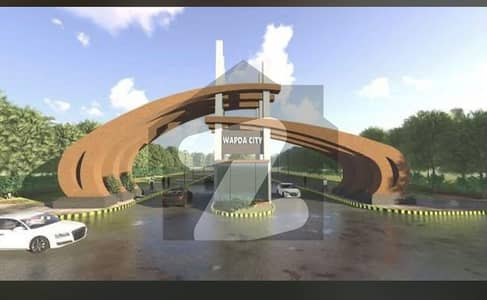 WAPDA City Plot Files for Sale Multiple Categories Available