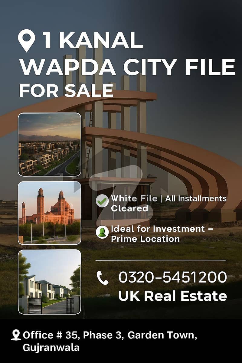 10 marla file employer wapda city gujranwala 10 marla file employer wapda city gujranwala