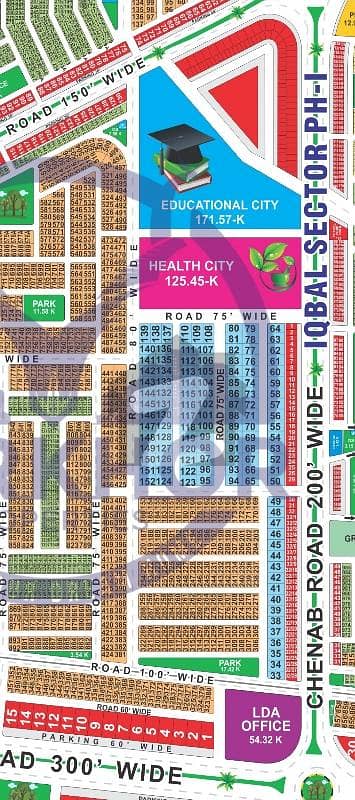 1- Kanal 75+Wide Road Plot For Sale