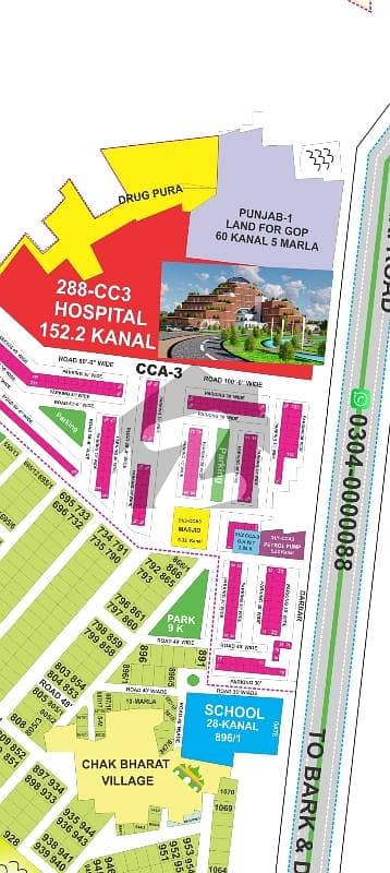 ڈی ایچ اے فیز 8 - سی سی اے 3 ڈی ایچ اے فیز 8,ڈیفنس (ڈی ایچ اے),لاہور میں 4 مرلہ کمرشل پلاٹ 3.75 کروڑ میں برائے فروخت۔