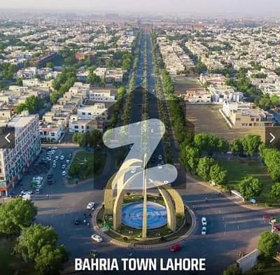 بحریہ ٹاؤن لاہور میں 10 مرلہ رہائشی پلاٹ 1.3 کروڑ میں برائے فروخت۔ بحریہ ٹاؤن لاہور میں 10 مرلہ رہائشی پلاٹ 1.3 کروڑ میں برائے فروخت۔