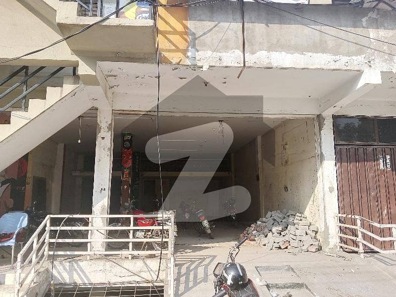 10 Marla Ground Floor For Rent Commercial 10 Marla Ground Floor For Rent Commercial