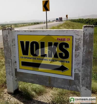 وولوک کوآپریٹو ہاؤسنگ سوسائٹی لمیٹڈ کراچی میں 5 مرلہ رہائشی پلاٹ 7.35 لاکھ میں برائے فروخت۔