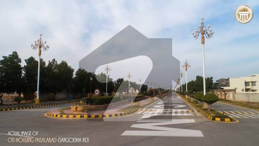 A Block 5 Marla House Citi Housing Phase 1