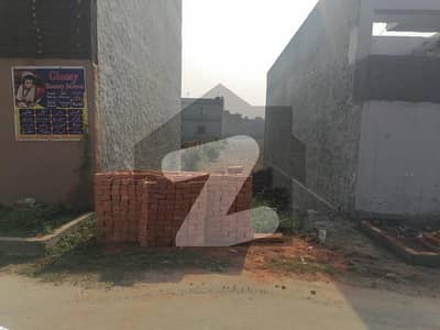 3 Marla Plot For Sale Al Ghani Garden Phase 3