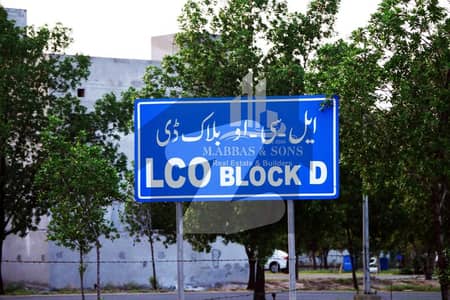 5 MARLA AWESOME PLOT FOR SALE 5 MARLA AWESOME PLOT FOR SALE