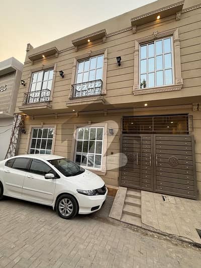 فارمانئیٹس