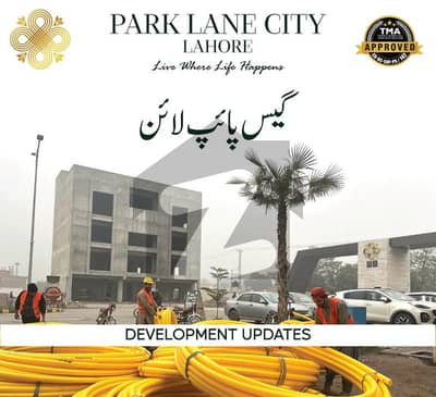 پارک لین سٹی لاہور - جڑانوالا روڈ,لاہور میں 3 مرلہ رہائشی پلاٹ 16.5 لاکھ میں برائے فروخت۔