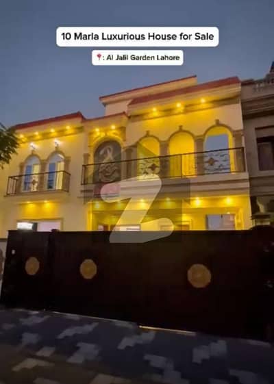 10-Marla Home Available On Cash At Minimum Price In LDA Approved Society