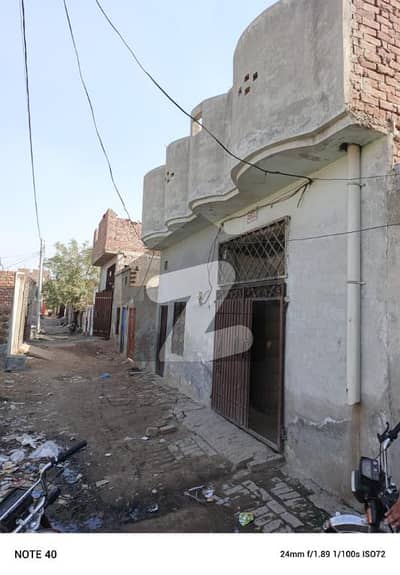 5mrla single story ghar for sale