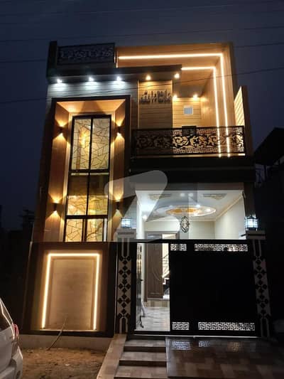 الحفیظ گارڈن - فیز 2 مین کینال بینک روڈ,لاہور میں 4 کمروں کا 3 مرلہ مکان 1.55 کروڑ میں برائے فروخت۔ الحفیظ گارڈن - فیز 2 مین کینال بینک روڈ,لاہور میں 4 کمروں کا 3 مرلہ مکان 1.55 کروڑ میں برائے فروخت۔