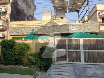 10 Marla Single Storey House For SALE In Wapda Town Phase 1