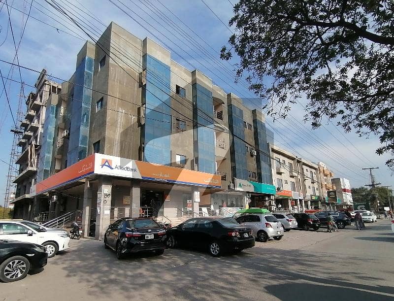 1kanal Plot For Sale