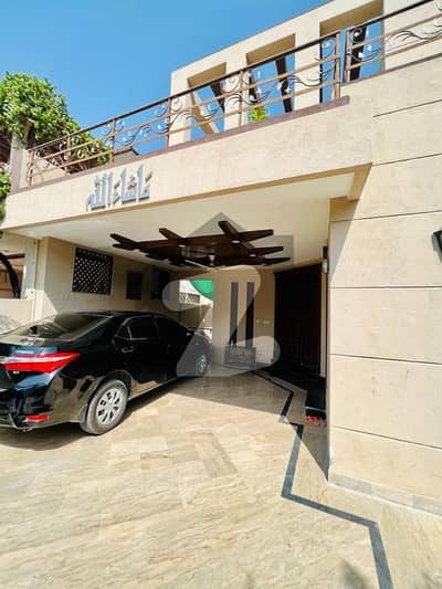 Ultra-Premium 1 Kanal House with Full Basement | Top Location | DHA Phase 7 P Block