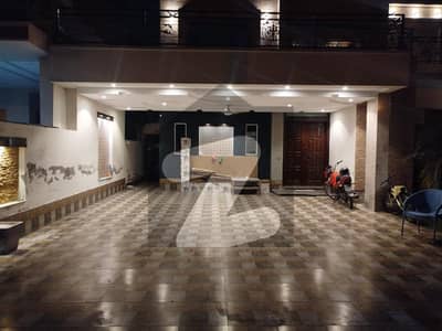 1 Kanal House For Sale With Solar And Gas