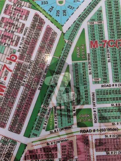 7 Marla plot for sale 7 Marla plot for sale