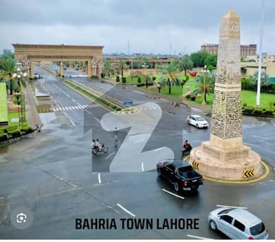 بحریہ ٹاؤن سیکٹرڈی بحریہ ٹاؤن,لاہور میں 5 مرلہ رہائشی پلاٹ 1.5 کروڑ میں برائے فروخت۔ بحریہ ٹاؤن سیکٹرڈی بحریہ ٹاؤن,لاہور میں 5 مرلہ رہائشی پلاٹ 1.5 کروڑ میں برائے فروخت۔