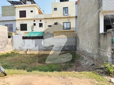 **Prime 5 Marla Plot For Sale In Imperial Block, Lahore** **Prime 5 Marla Plot For Sale In Imperial Block, Lahore**