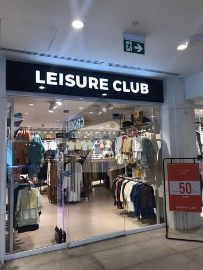 ڈی ایچ اے ڈیفینس فیز 2 ڈی ایچ اے ڈیفینس,اسلام آباد میں 1 مرلہ دکان 1.0 کروڑ میں برائے فروخت۔ ڈی ایچ اے ڈیفینس فیز 2 ڈی ایچ اے ڈیفینس,اسلام آباد میں 1 مرلہ دکان 1.0 کروڑ میں برائے فروخت۔