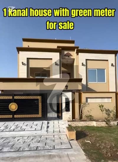 Brand New House Beautiful Location LDA Approved Brand New House Beautiful Location LDA Approved