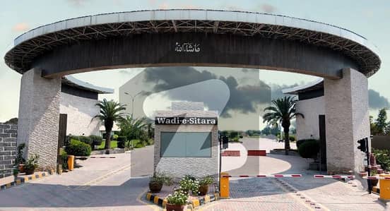 Best Location 10 Marla Plot For Sale In Wadie Sitara Faisalabad