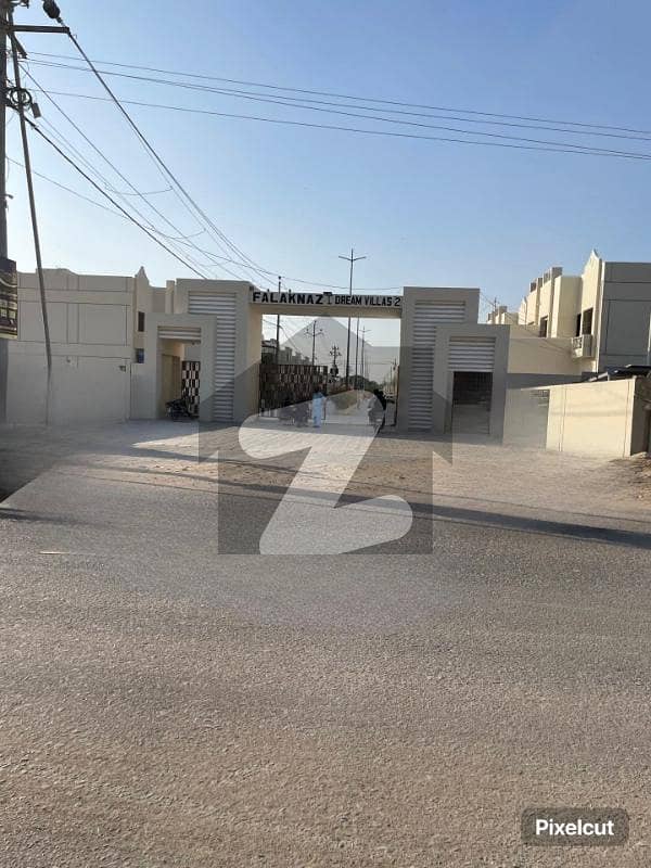 Falaknaz Dreams Villas Falaknaz Dreams Villas