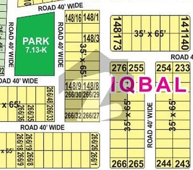 بحریہ ٹاؤن اقبال بلاک بحریہ ٹاؤن سیکٹر ای,بحریہ ٹاؤن,لاہور میں 10 مرلہ رہائشی پلاٹ 1.98 کروڑ میں برائے فروخت۔ بحریہ ٹاؤن اقبال بلاک بحریہ ٹاؤن سیکٹر ای,بحریہ ٹاؤن,لاہور میں 10 مرلہ رہائشی پلاٹ 1.98 کروڑ میں برائے فروخت۔