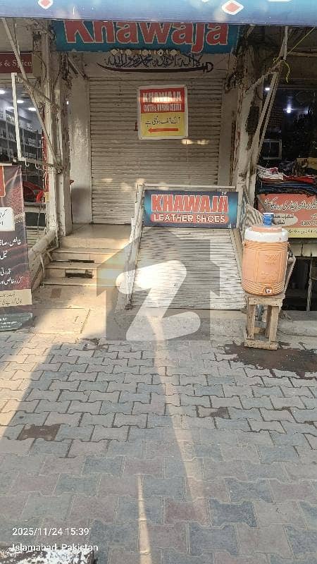 Shop For Rent In F-10 Markaz Shop For Rent In F-10 Markaz