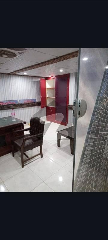 Office For Rent