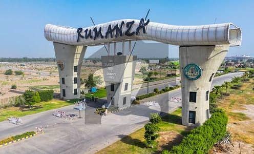 1 Kanal Plot Available in Sector D, DHA Multan | Ideal Investment | 50 Lac