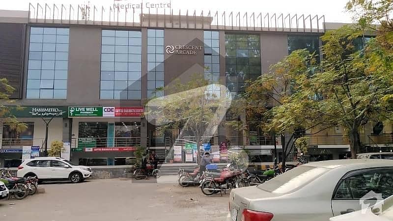 Want To Buy A Office In G-8?