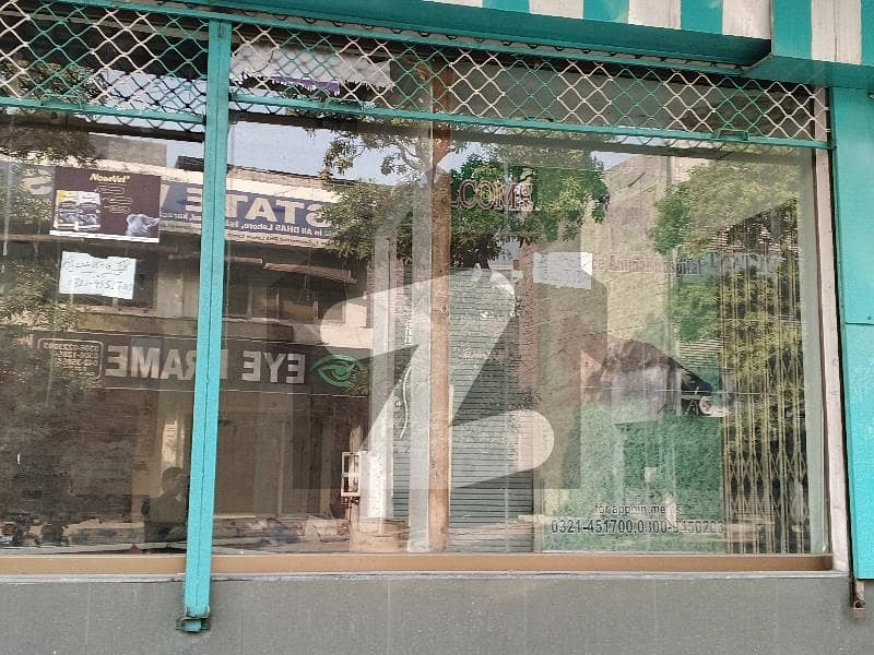 DEFENSE Service Estate Offer 4 Marla Ground Mazanine