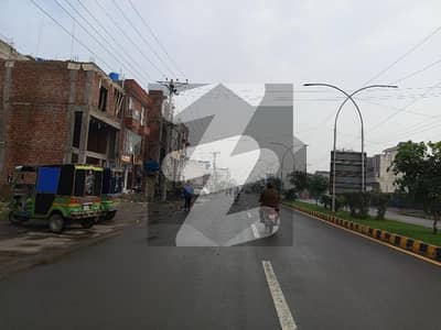 Prime Location 5 Marla Residential Plot In Bismillah Housing Scheme - Iqbal Block For sale At Good Location