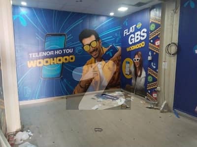 Ground Shop Available For Rent In F 10 Markaz