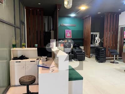 ڈی ایچ اے فیز 4 ڈیفنس (ڈی ایچ اے),لاہور میں 4 مرلہ دفتر 75.0 ہزار میں کرایہ پر دستیاب ہے۔