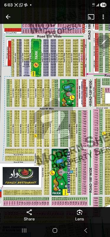 13-MARLA CORNER RESIDENTIAL PLOT FOR SALE BLOCK L KHAYABAN-E-AMIN 13-MARLA CORNER RESIDENTIAL PLOT FOR SALE BLOCK L KHAYABAN-E-AMIN