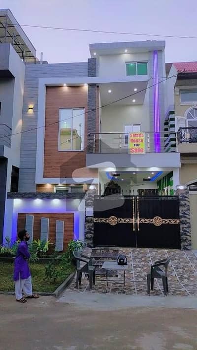 فارمانئیٹس