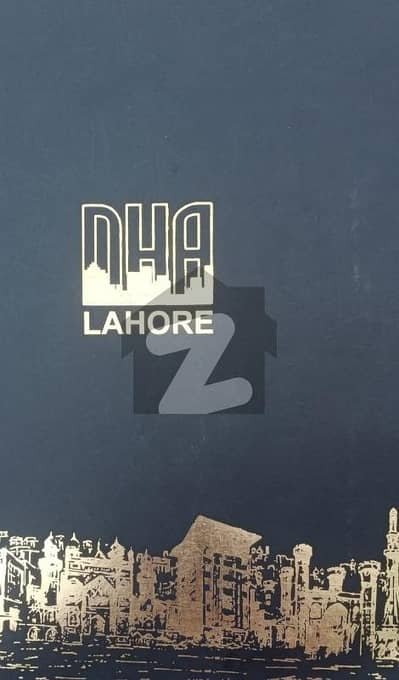 5 marla file available dha phase 10 5 marla file available dha phase 10