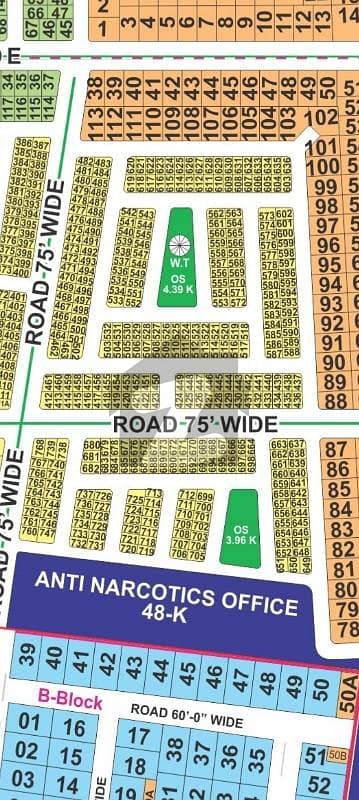 LDA city Lahore N block 5 Marla facing park on ground carpeted road possession coming soon near 300 ft road demand include development chargers LDA city Lahore N block 5 Marla facing park on ground carpeted road possession coming soon near 300 ft road demand include development chargers